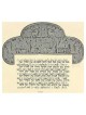 A Time for Everything Framed Embossed Art Print | Art | Judaica